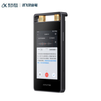 科大讯飞 AI智能录音笔SR502