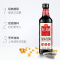 海天金标生抽500ml瓶装厨房酿造酱油炒菜烹饪凉拌火锅调料