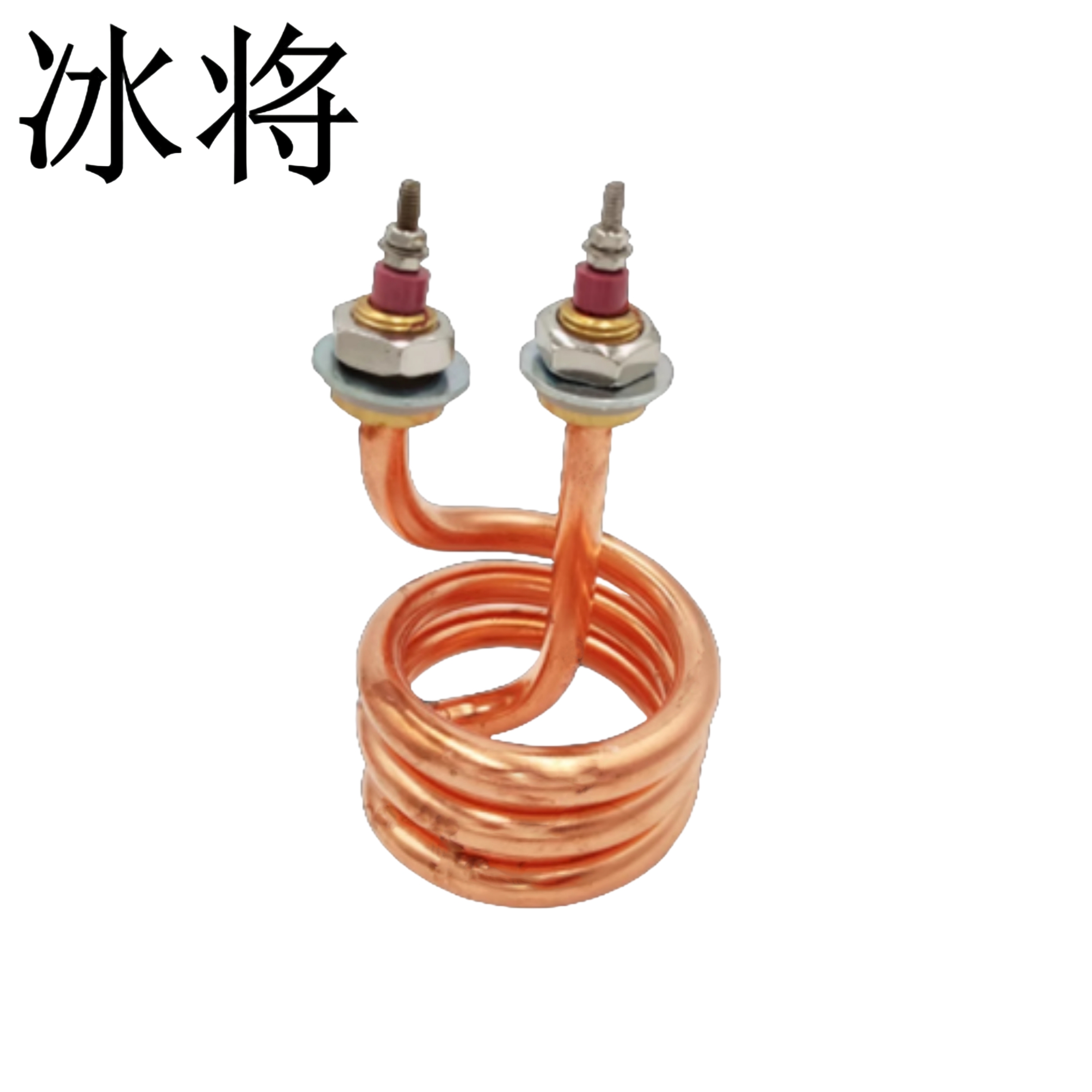 冰将 紫铜蒸馏水器加热管 个高清大图