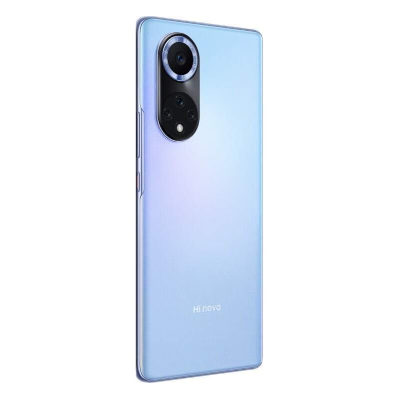 Hi nova 9 Pro 5G 8GB+256GB 梦幻星河 双3200万前置Vlog镜头 100W超级快充 10亿色原色屏 移动联通电信5G全网通手机[华为智选]