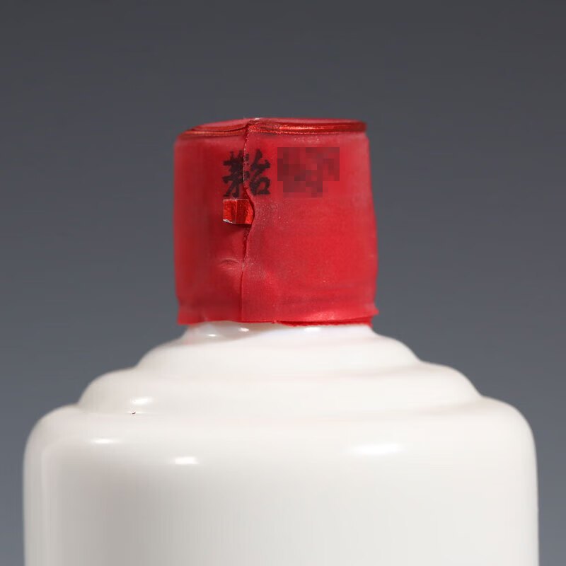 贵州茅台酒飞天茅台 酱香型白酒 53度 500mL1瓶2019年 青印