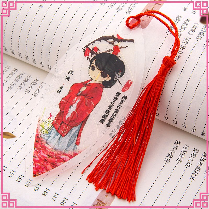 叶脉书签创意复古典中国风学生用小清新古风毕业树叶流苏文艺 15.汉服-绣罗慕春