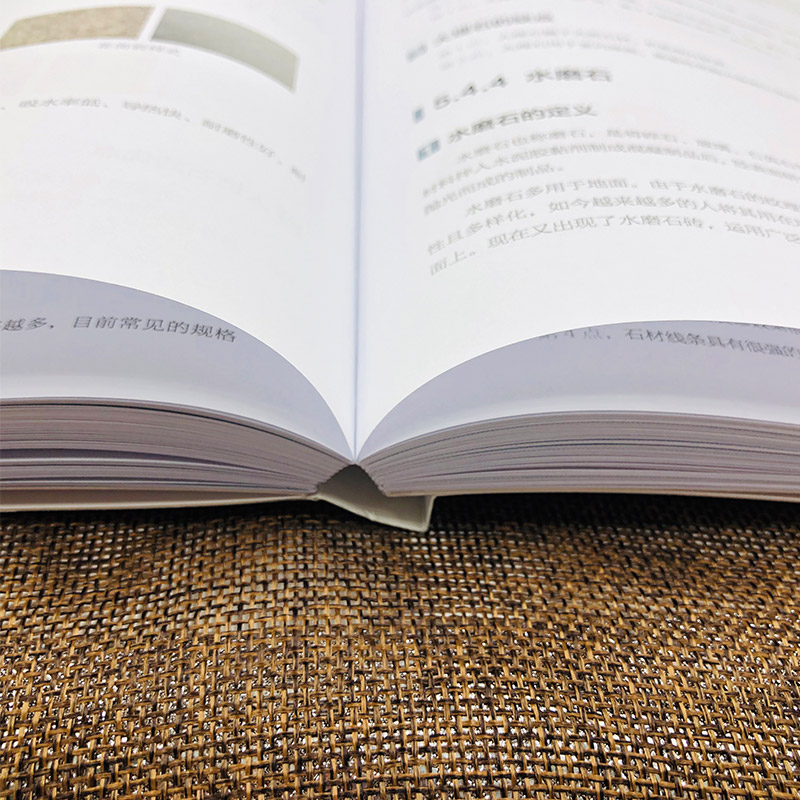 室内设计与施工完全手册 [正版]室内设计与施工完全手册 室内设计书籍装修家装设计与施工硬装软装搭配工艺节点手册资料集环境高清大图
