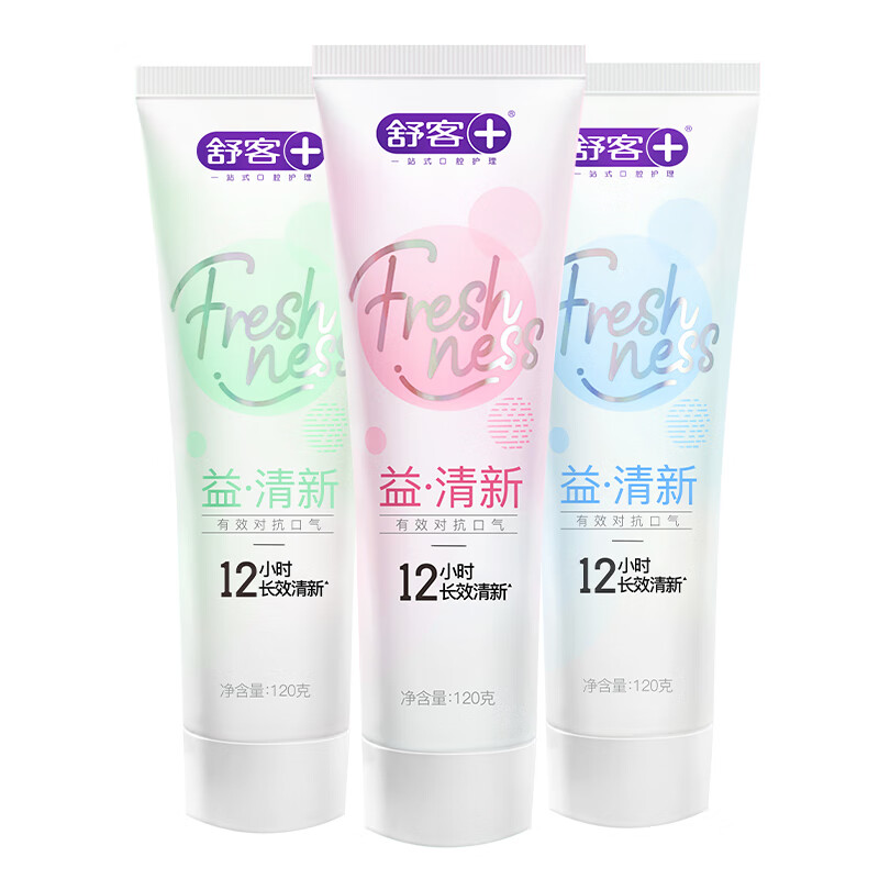 舒客 悠净清新益生菌牙膏(清悦鲜果)120g SK0016高清大图