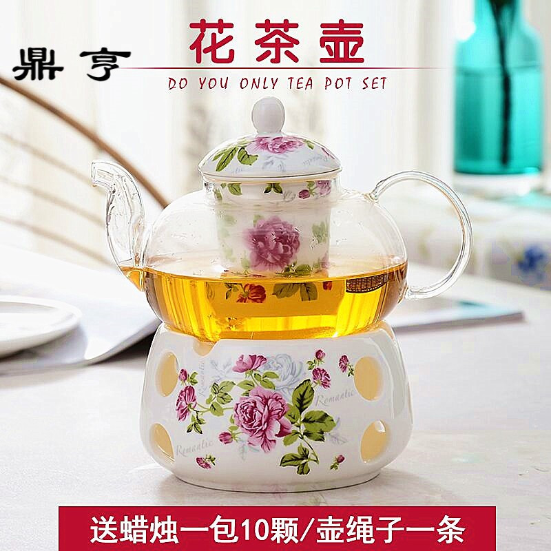 鼎亨玻璃花茶壶茶具蜡烛加热底座煮水果花茶壶陶瓷玻璃下午花茶壶