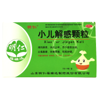 明仁 小儿解感颗粒2g*8袋 消炎止咳感冒发烧头痛鼻塞咳嗽喷嚏咽喉
