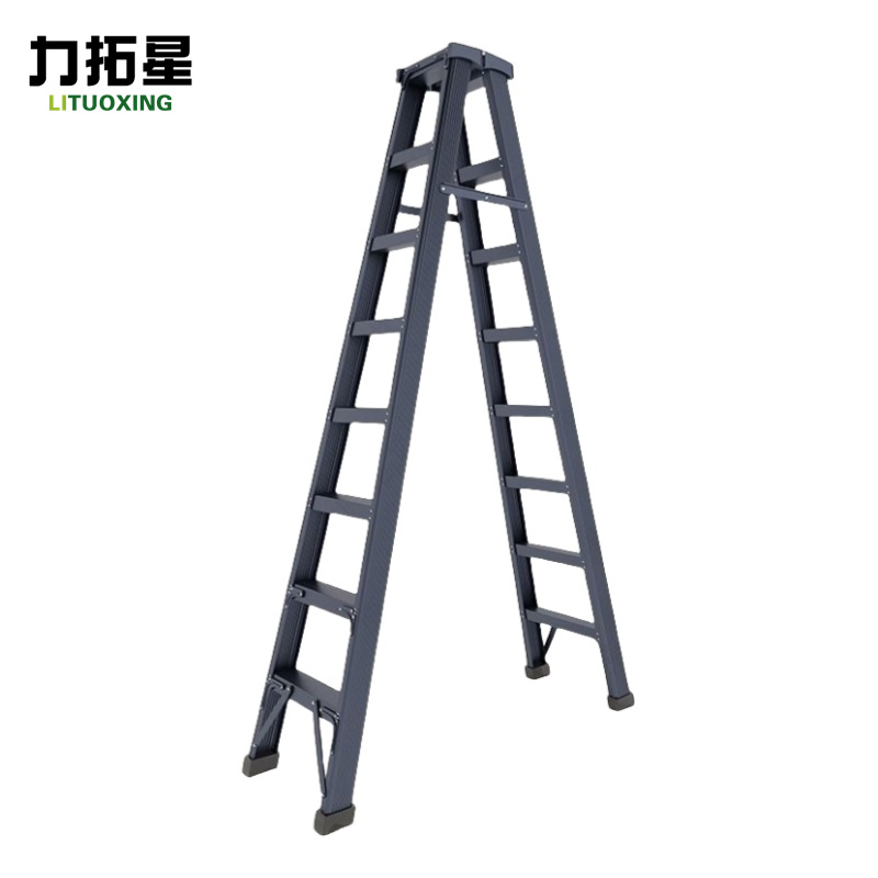 力拓星 折叠梯 八步 个高清大图