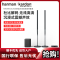 哈曼卡顿 (Harman Kardon) Radiance 2400家庭无线高清音响套装