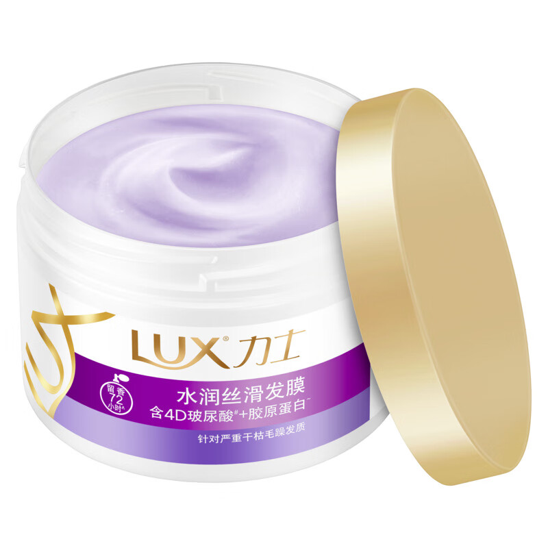 力士(LUX)玻尿酸水润丝滑修护发膜220g女士护发素润发精华改善毛躁柔顺光泽高清大图