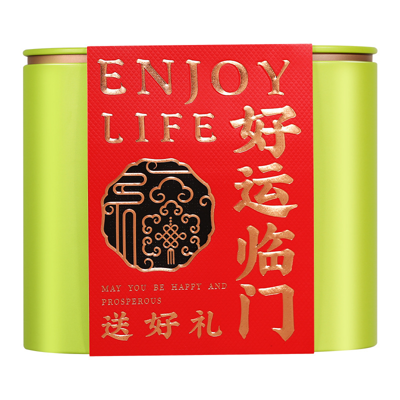 茗日红 龙井绿茶 新茶上市 明前豆香型龙井茶叶 散装罐装250g