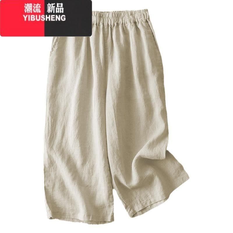 YIBUSHENG棉麻阔腿裤女季薄款亚麻七分裤2024新款休闲裤大码苎麻6分短裤图片
