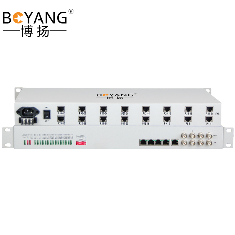 博扬(BOYANG)BY-2E1-30P-30H PCM复用设备 2路E1转30路电话+30路磁石 机架式 1对价