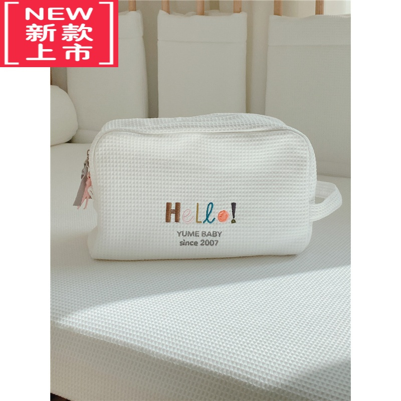 可莉允立体华夫格刺绣收纳包婴儿床尾挂袋手提化妆包多用途
