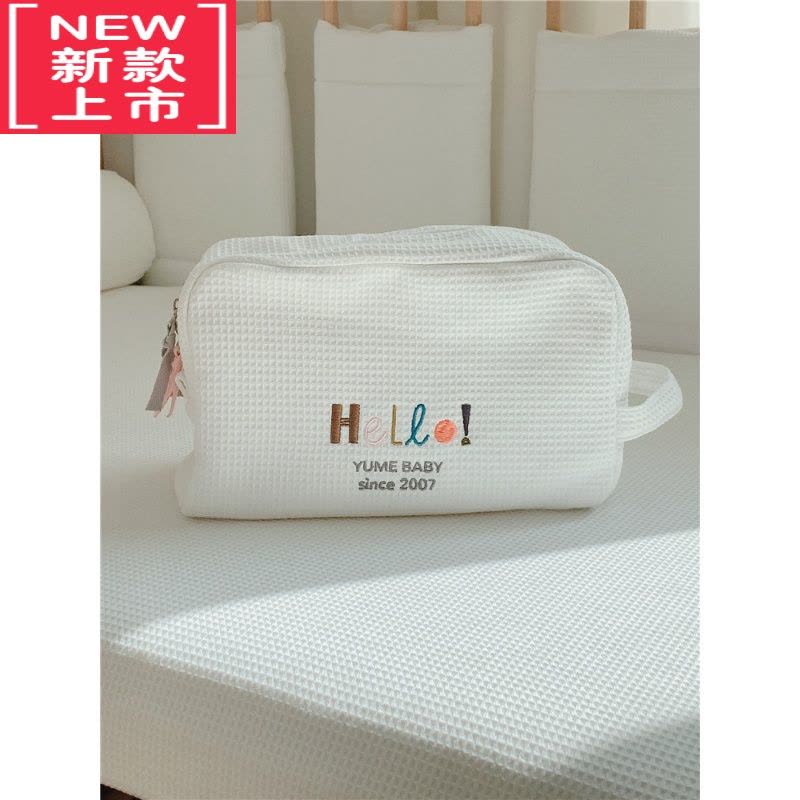可莉允立体华夫格刺绣收纳包婴儿床尾挂袋手提化妆包多用途图片