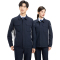 天鸣 春秋工作服7007# 可定制 S-5XL 套