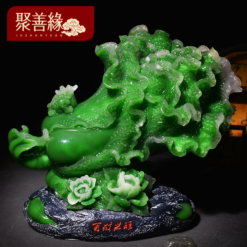 家柏饰(CORATED)翡翠玉白菜摆件家居客厅装饰品摆设店铺办公室前台摆件高清大图