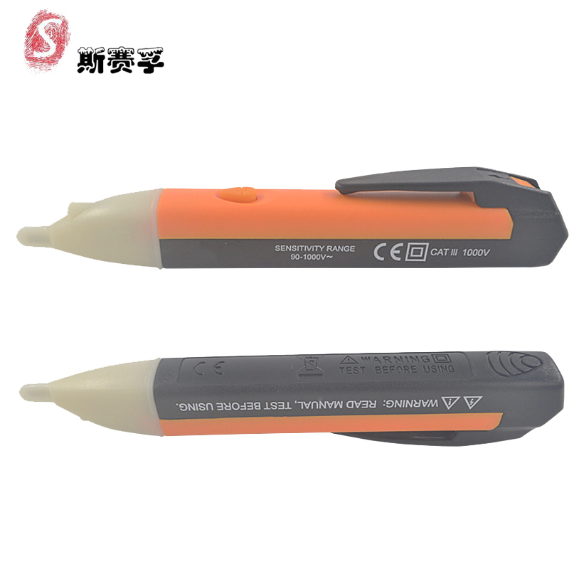 斯赛孚 1AC-D 感应测电笔
