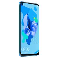【送壳膜+吃鸡神器】华为(HUAWEI) nova5i 4GB+64GB 苏音蓝 联通版 后置四摄 前置2400万像素