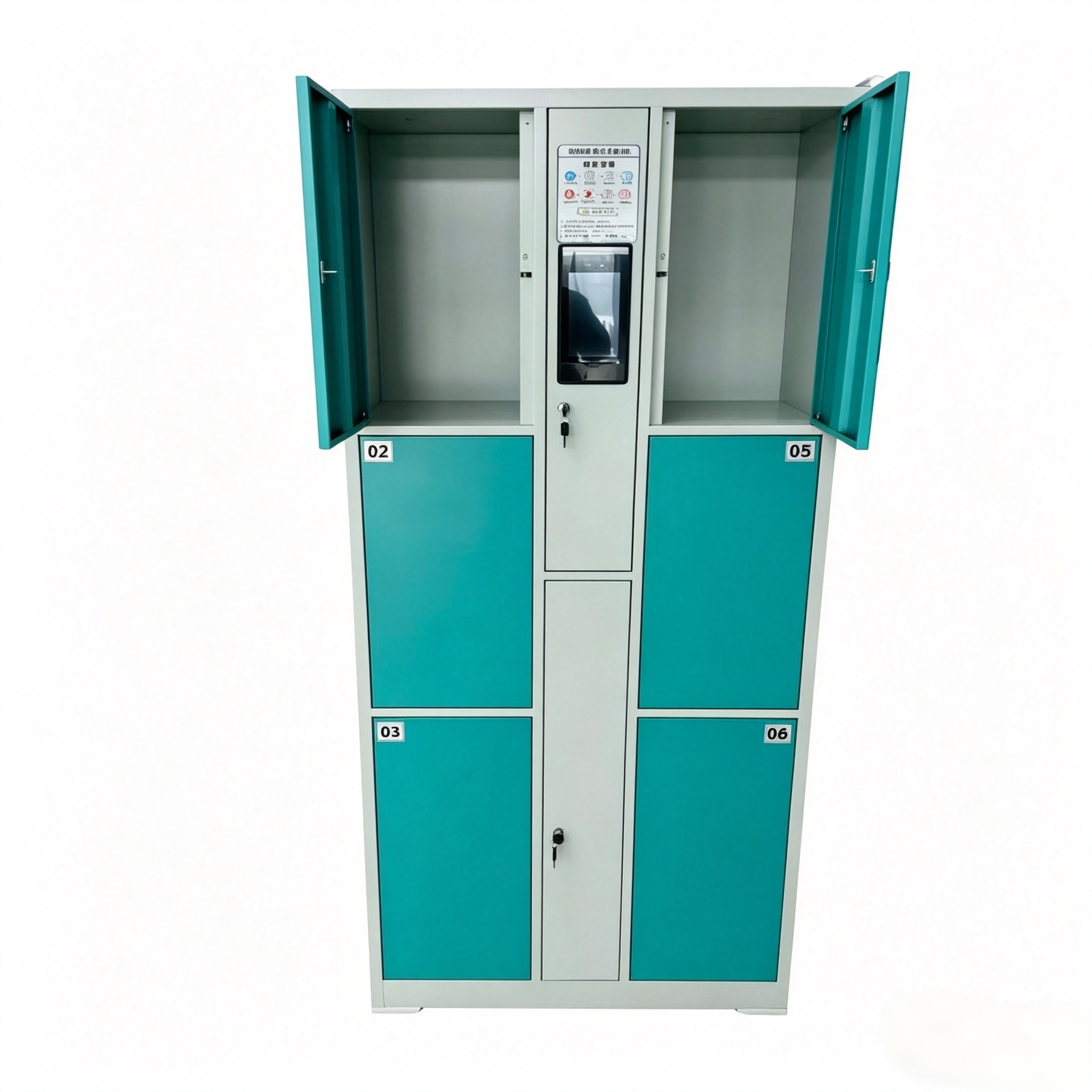 茂春 存包柜 850*460*1800mm 台高清大图