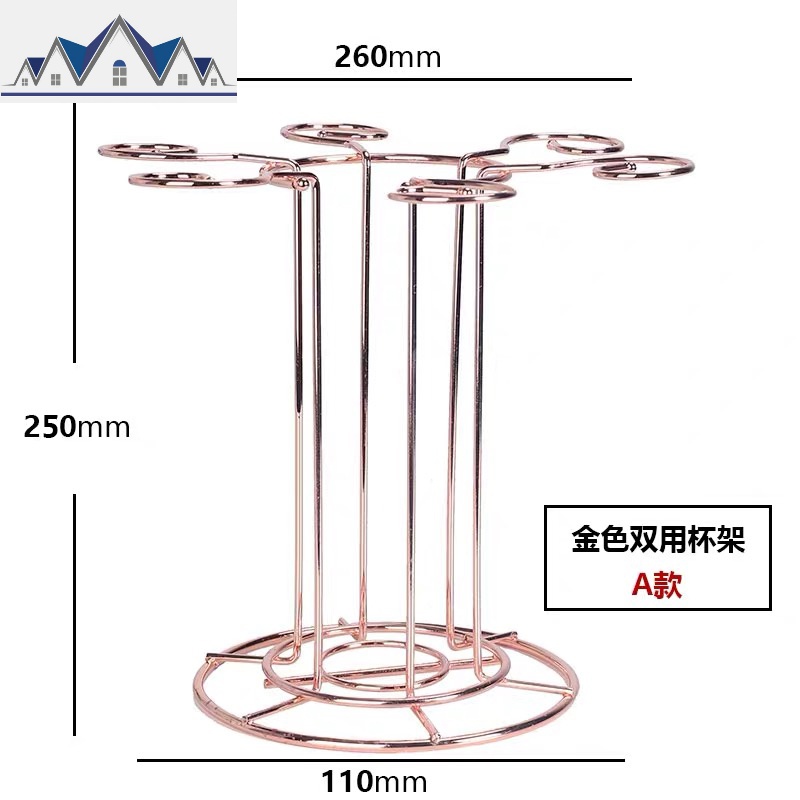 欧式复古红酒杯架摆件∣可拆装醒酒器架倒挂高脚杯架子创意挂6只 三维工匠收纳层架高清大图