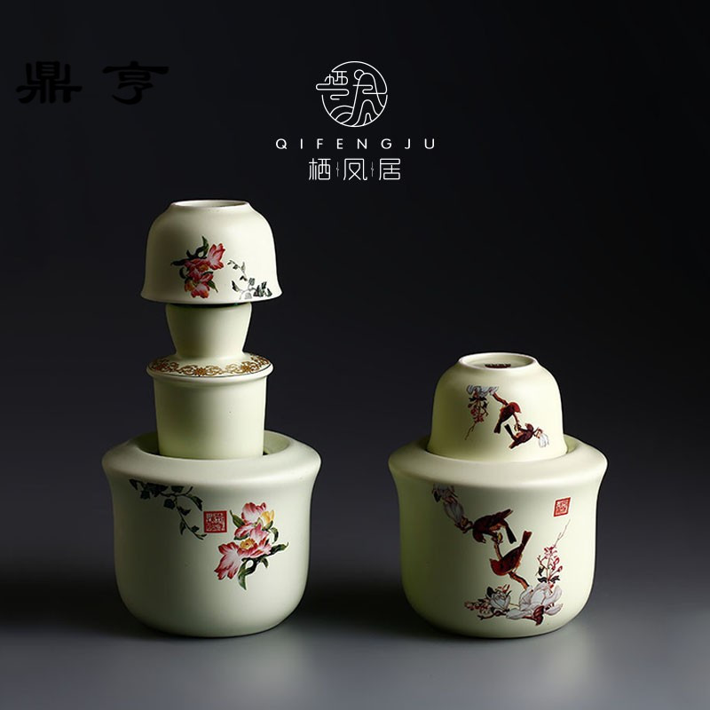 鼎亨景德镇陶瓷温酒器 日式暖酒具套装热黄酒壶家用烫酒器 二两烫