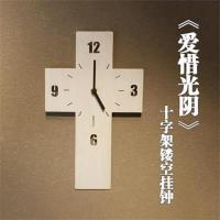 橡木白色 其他 义树家木挂钟实木复古小时钟客厅个性创意时尚静音福音用品