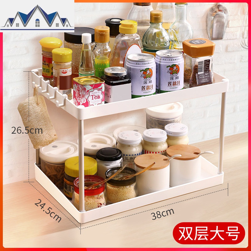 厨房置物架调料储物架厨房用品多功能家用多层调味料品收纳盒神器_1_819 【加厚铝管】大号双层送4只挂钩