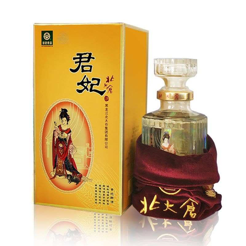 酒厂自营]北大仓君妃酒50度酱香型白酒410ml*4瓶盒酒箱装四大美人酒