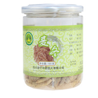 滋宁麦冬100g/瓶