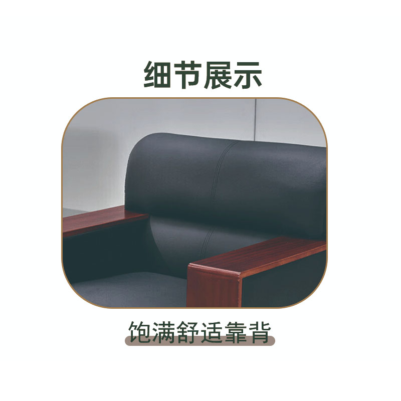 屿彤沙发定制款/套高清大图