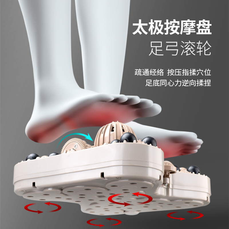 皇威足浴盆泡脚桶电动按摩滚轮泡脚盆足浴器全自动按摩加热恒温洗脚盆家用足浴桶恒温加热智能遥控 230电动款