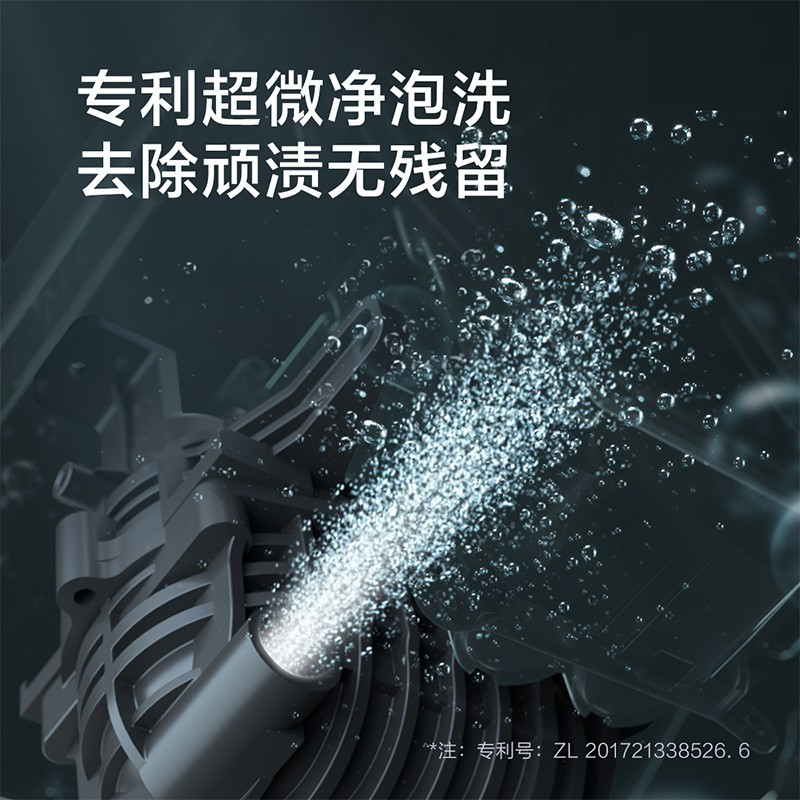 小天鹅(Little Swan) TG100VT808WMUADY 滚筒洗衣机 10公斤 (Z)