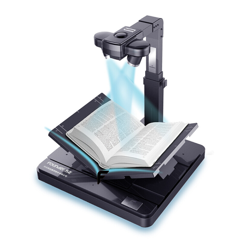 Itbull电子办公设备z5100 方正z5100高拍仪书籍扫描仪1000万像素a3幅面双镜头零边距不拆书 价格图片品牌报价 苏宁易购苏宁自营