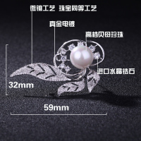 微镶工艺珍珠花朵胸针女胸花西装工作服搭配礼物别针送女朋友老婆生日礼物