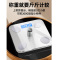 苏宁宜品&冒泡堂支持米家APP智能体脂秤FL549白色充电款 体重秤家用小型电子秤精准高精度称重计
