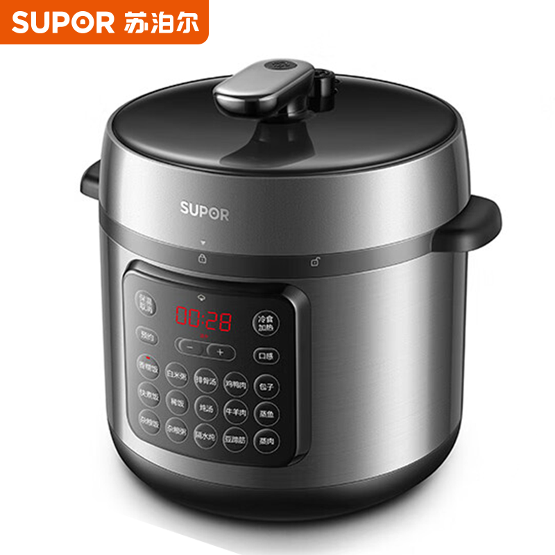 苏泊尔(SUPOR)SY-80YC17大容量电压力锅大号家用8升蒸煮多用锅双层蒸屉大面板24小时预约一键排压