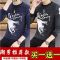 毛衣男加厚保暖秋冬新款青少年保暖潮流圆领毛衣男装针织衫1/2选
