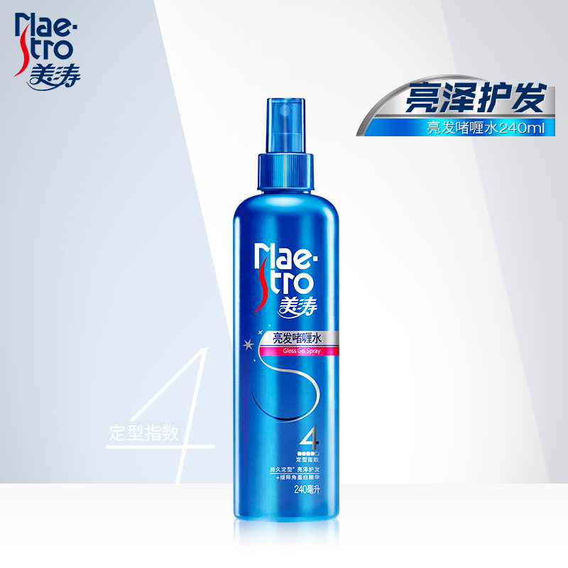 美涛亮发啫喱水240ml 持久定型亮泽护发 4星定型水 自然
