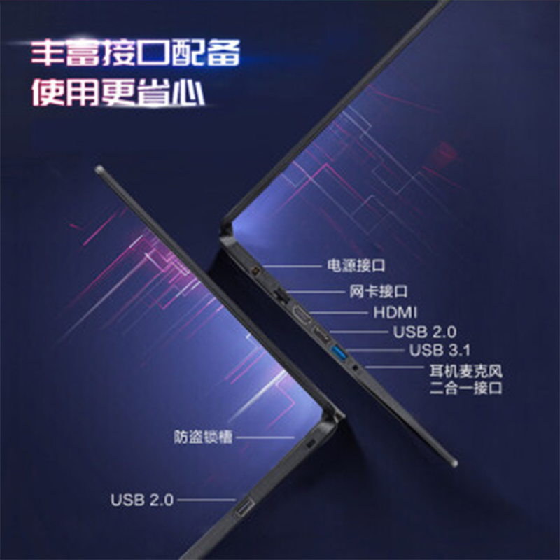 宏碁(Acer)蜂鸟Fun墨舞EX215 15.6英寸轻薄便携学生笔记本电脑商务办公黑色十代酷睿i5MX230-2G高性能独显高性能款20G 1T 512G 固态颜色随机发 定制款