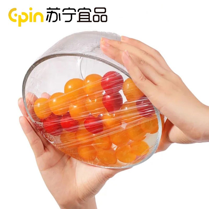 苏宁宜品PE保鲜膜食品级PE可微波商用大卷手撕一次性食品膜45CMx300M SNYP-BX13