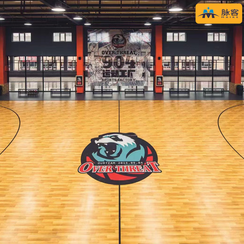 脉客 布纹 MK-345 红、紫高清大图