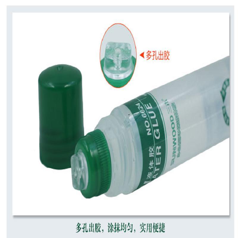 三木(SUNWOOD)6617 50ML液体胶 360支/箱 1箱价格