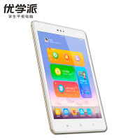 优学派Umix2 那里不会点那里 6G+128G版 儿童学生电脑学生平板电脑学习机家教机