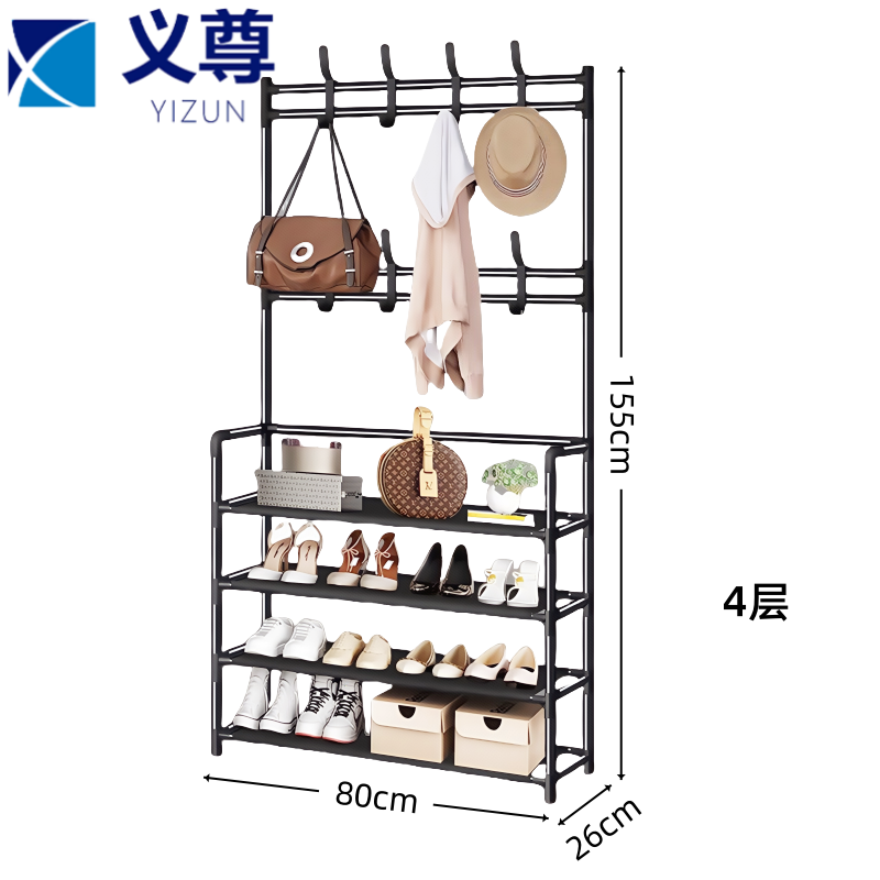 义尊 衣帽架 YT-804 个高清大图