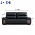 办公沙发双人位160*90*91cm张