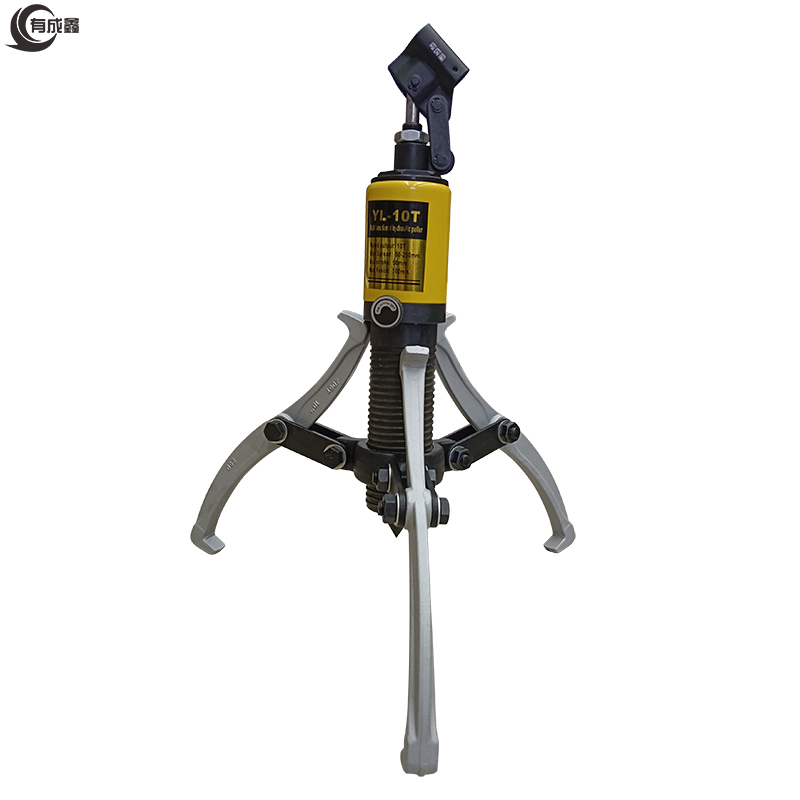 有成鑫 10T 液压三爪拉马 台高清大图