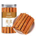 沈之问桂皮100克/瓶