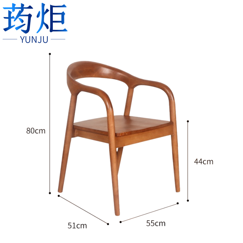 荺炬休闲椅55*51*80cm把高清大图