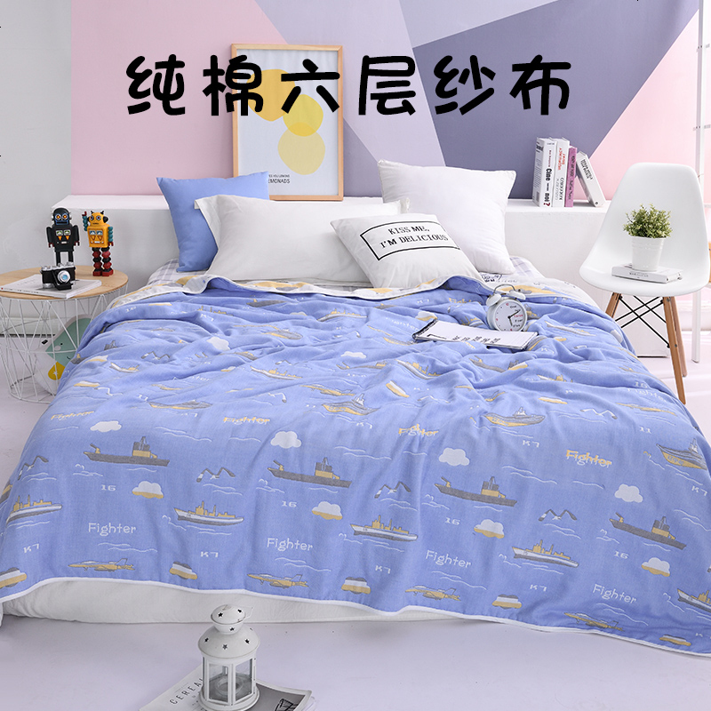 三六层纱布毛巾被全棉纯棉单人双人加厚夏凉被婴儿童午睡毯子床单