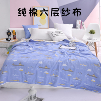 三六层纱布毛巾被全棉纯棉单人双人加厚夏凉被婴儿童午睡毯子床单